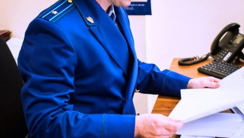 Прокурор Сокольского района добился блокировки сайтов с информацией о продаже дипломов, аттестатов
