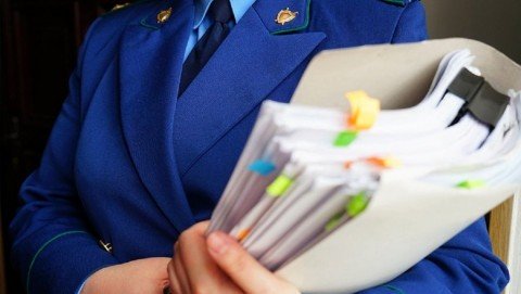 Прокуратура Сокольского района отреагировала на нарушения законодательства в сфере ЖКХ